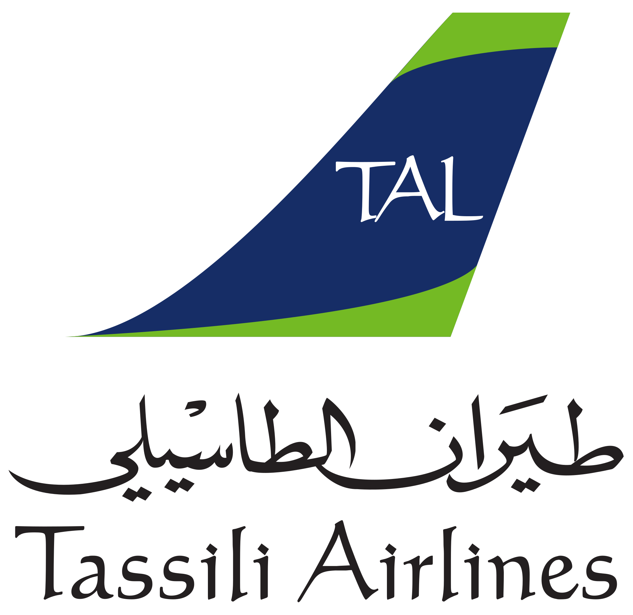 Tassili_Airlines_logo.svg.png